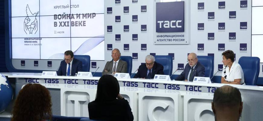 Вручение первой Международной премии мира им. Льва Толстого пройдет 9 сентября