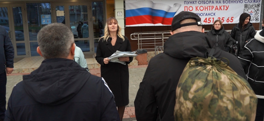 Приказ вернуться живым и «пятак» на удачу: в городе УрФО появилась традиция для бойцов СВО