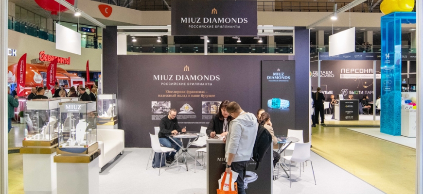 MIUZ Diamonds принял участие в выставке франшиз BuyBrand Expo 2024