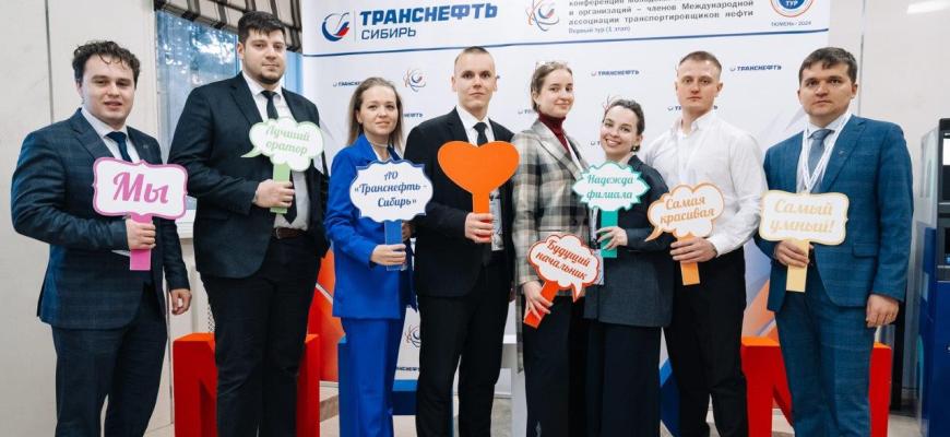 В Тюмени завершился конкурс научно-технических идей молодых нефтепроводчиков