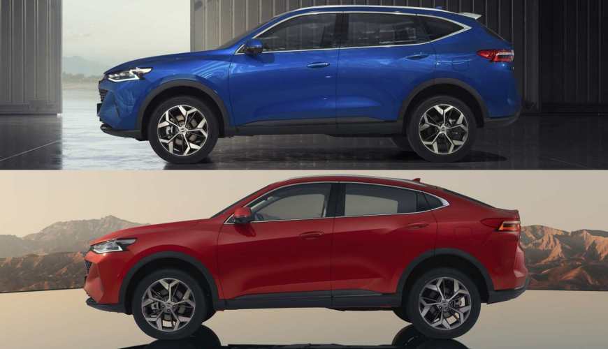 Чем автомобиль Haval F7 отличается от F7x?