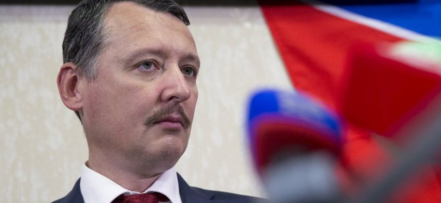 Мосгорсуд приговорил Стрелкова к 4 годам лишения свободы за экстремизм