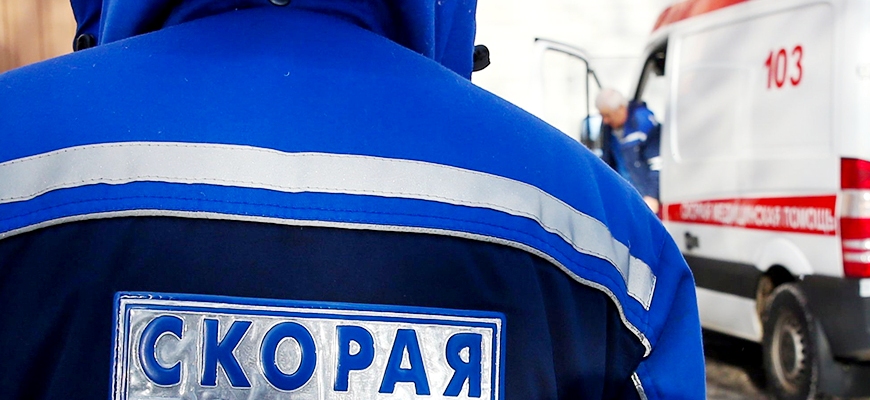 Такси в Москве наехало на женщину с тремя детьми, переходящих дорогу в неположенном месте
