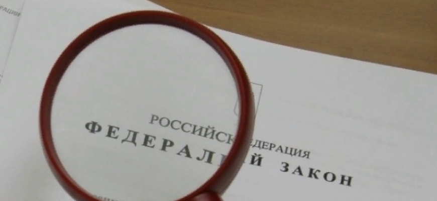 Что нужно знать о новом законе о коллекторах